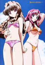 BUY NEW onegai teacher - 743 Premium Anime Print Poster